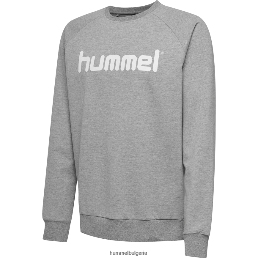 деца Hummel памучен суичър с лого hmlgo"качулки и суичъри" N2H2ZZ6883