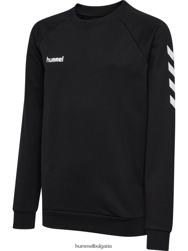 деца Hummel памучен суичър hmlgo"качулки и суичъри" N2H2ZZ6938