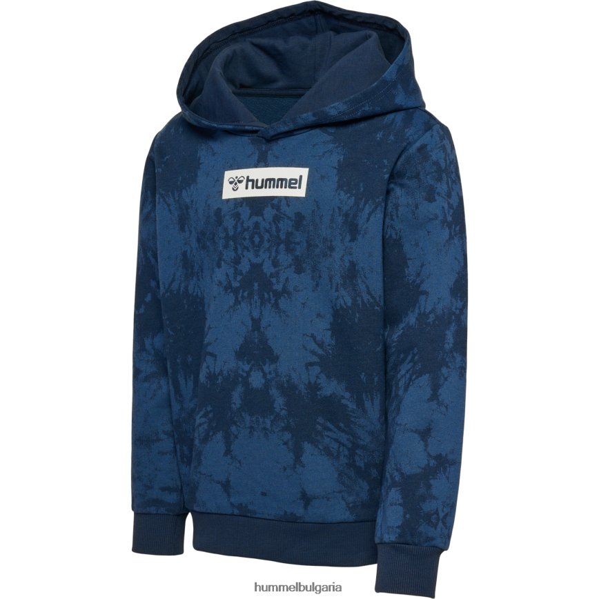 деца Hummel hmljump aop качулка"дреха с качулка" N2H2ZZ6069