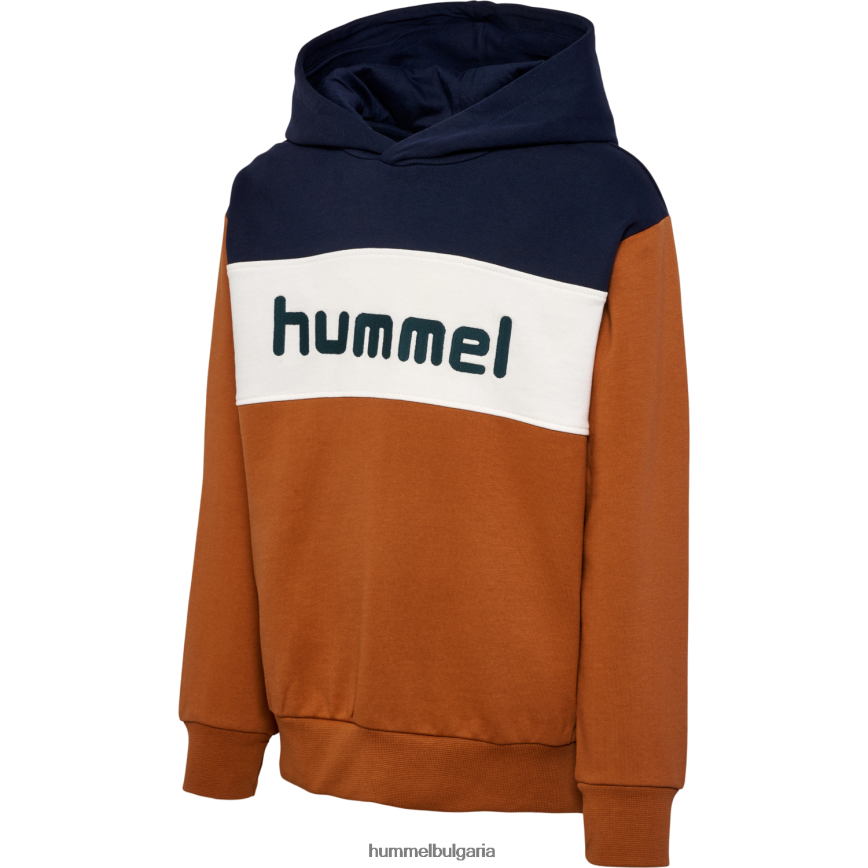деца Hummel hmlmorten качулка"дреха с качулка" N2H2ZZ5434