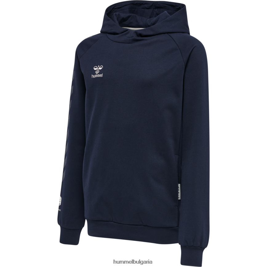 деца Hummel hmlmove памучен суичър с решетка"дреха с качулка" N2H2ZZ5032