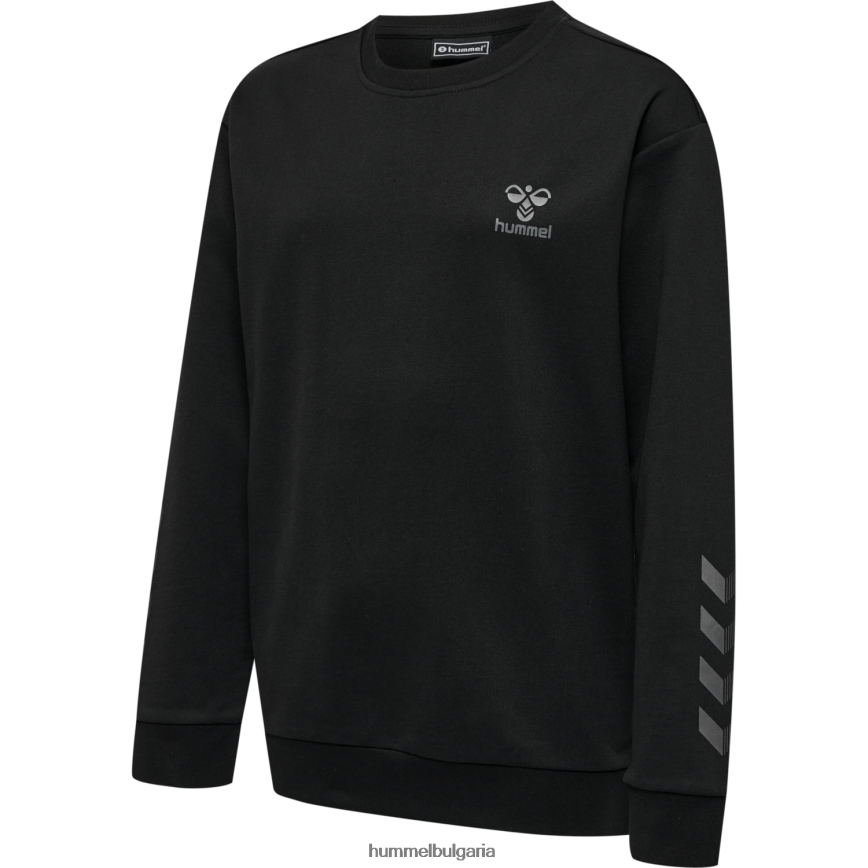 деца Hummel памучен суичър hmloffgrid"суитчър" N2H2ZZ5276