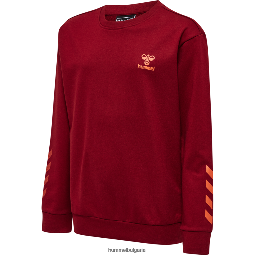 деца Hummel памучен суичър hmloffgrid"суитчър" N2H2ZZ5293