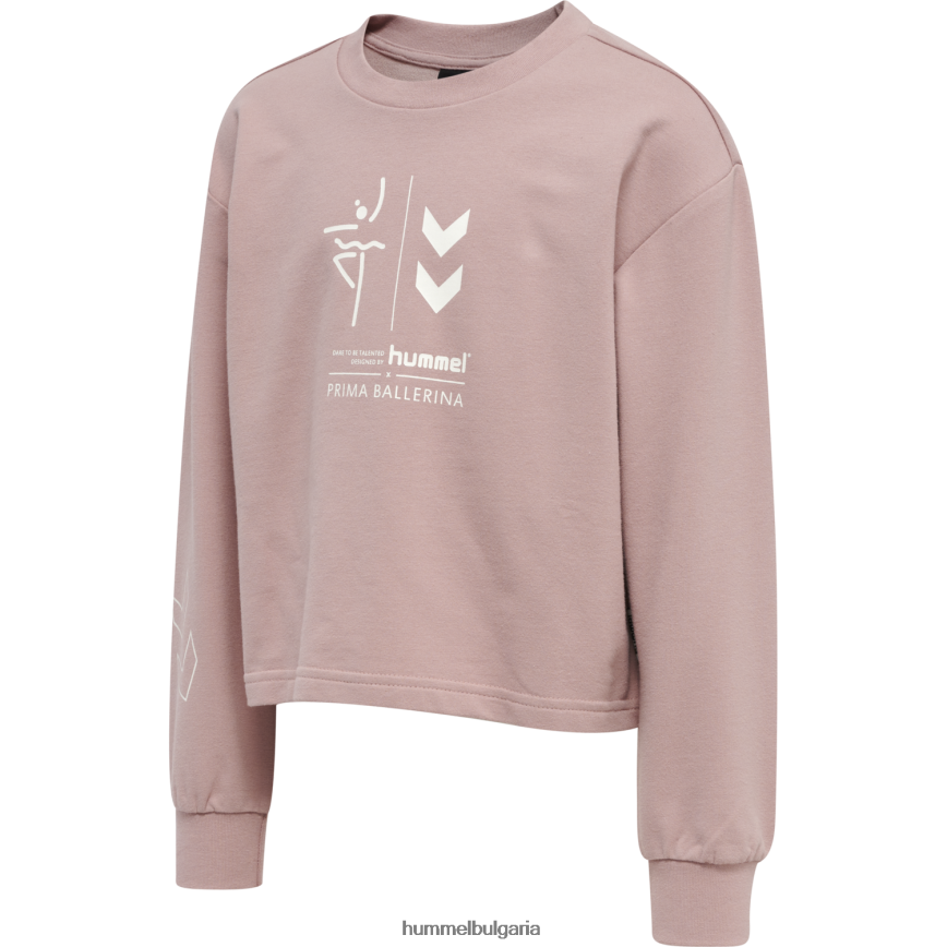 деца Hummel hmlprima изрязан суичър с пчели"качулки и суичъри" N2H2ZZ5127