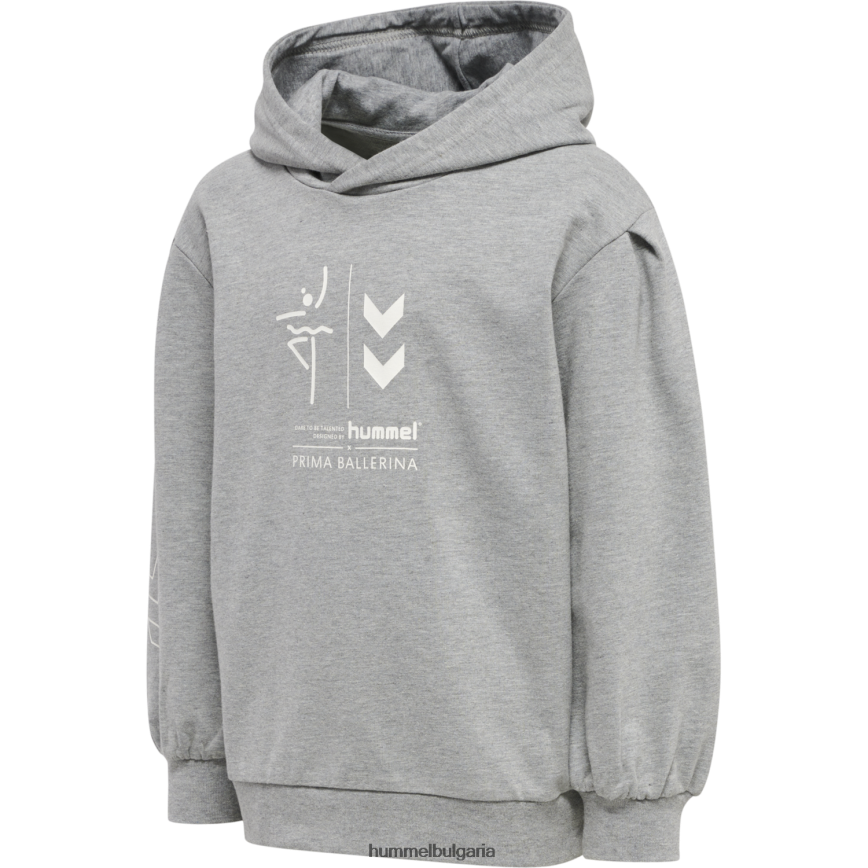 деца Hummel hmlprima пчелна качулка"качулки и суичъри" N2H2ZZ5344