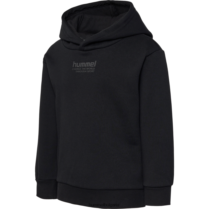 деца Hummel hmlpure качулка"мека качулка" N2H2ZZ5082