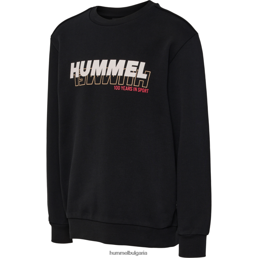 деца Hummel суичър hmlsamuel"топъл суичър" N2H2ZZ5026