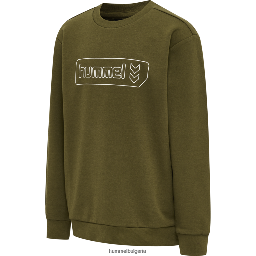 деца Hummel суичър hmltomb"суитчър" N2H2ZZ5228