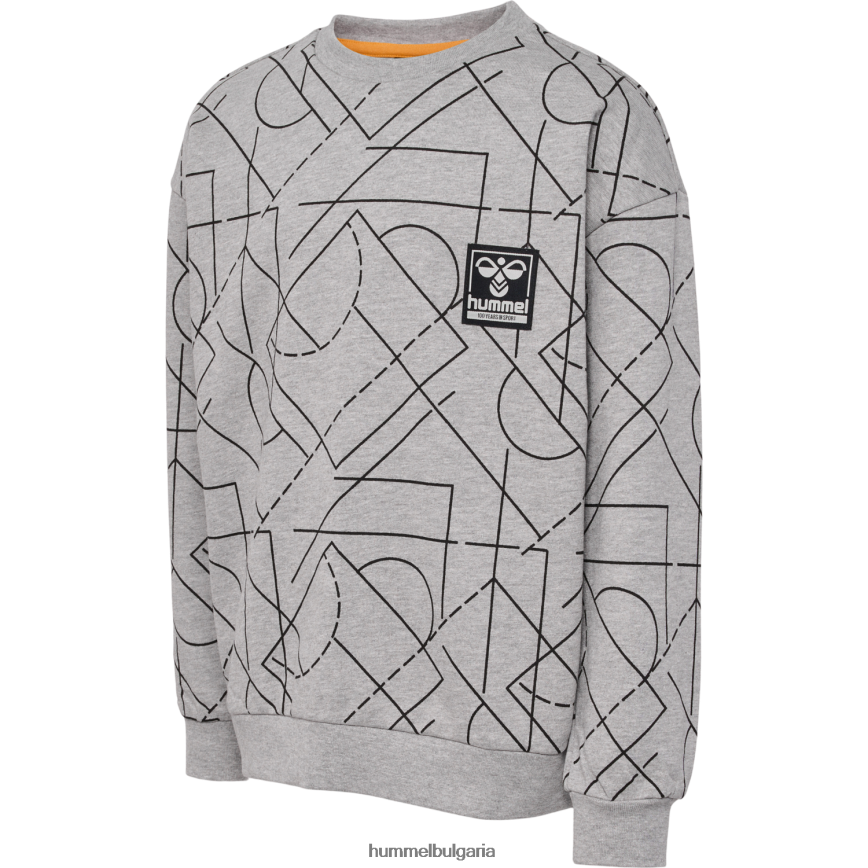 деца Hummel суичър hmltrevor"мек на допир суичър" N2H2ZZ4817