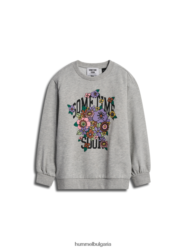 деца Hummel stsjessie суичър"суитчър" N2H2ZZ5070