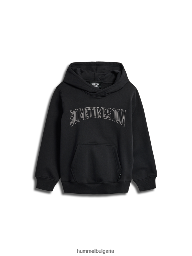 деца Hummel stsocean hoodie"качулки и суичъри" N2H2ZZ4933