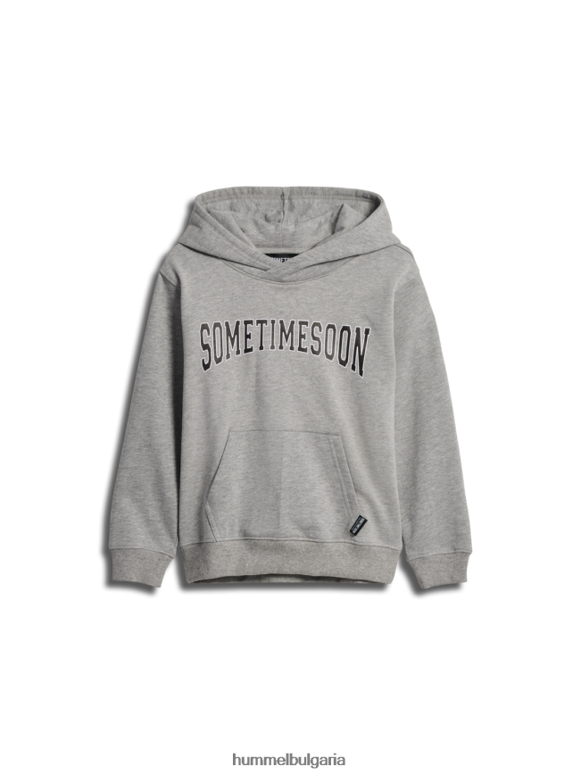 деца Hummel stsocean hoodie"качулки и суичъри" N2H2ZZ4944