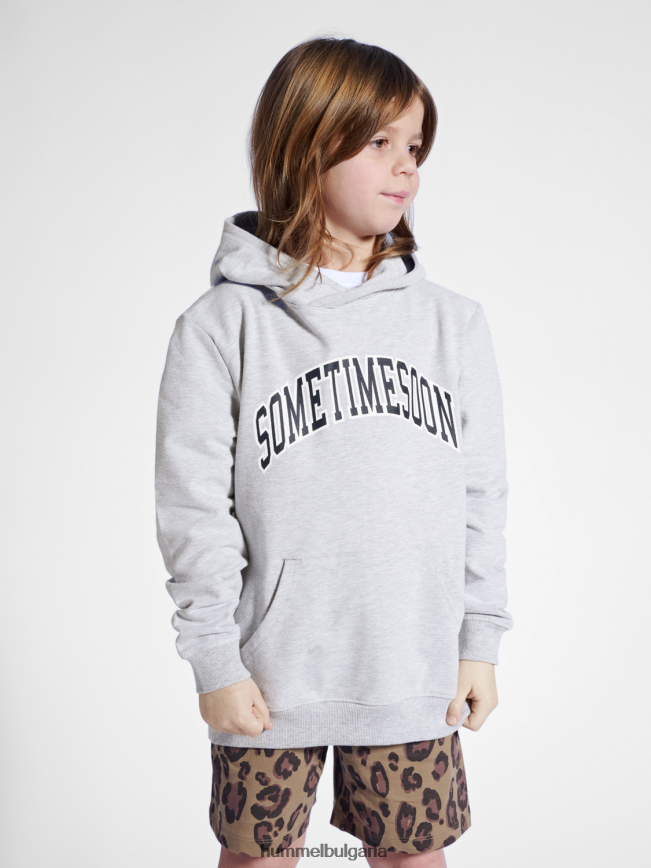 деца Hummel stsocean hoodie"качулки и суичъри" N2H2ZZ5555