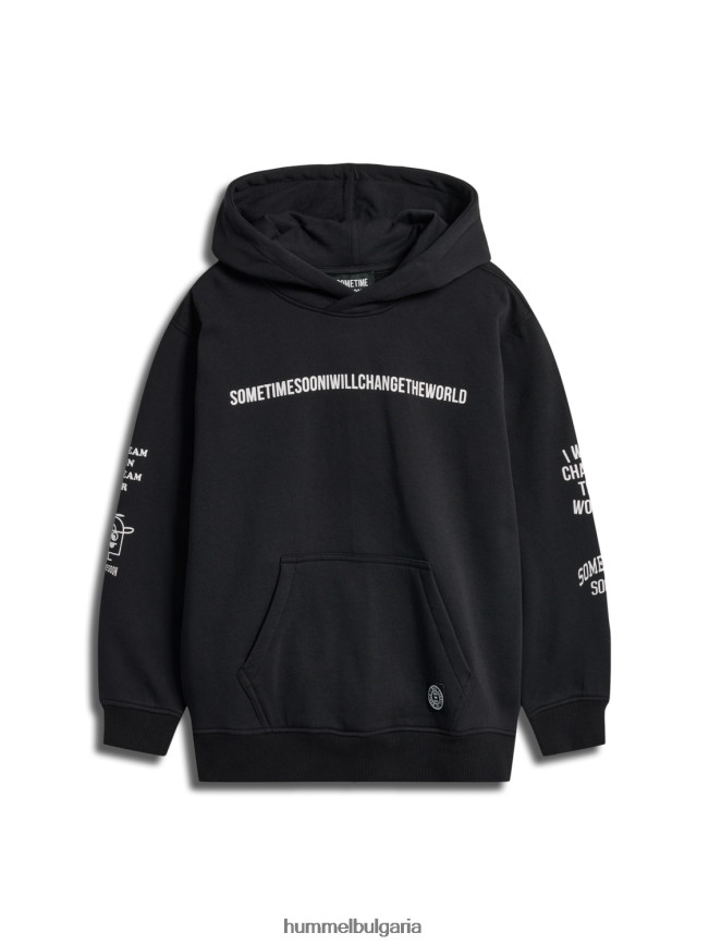 деца Hummel stsortega hoodie"дреха с качулка" N2H2ZZ5068