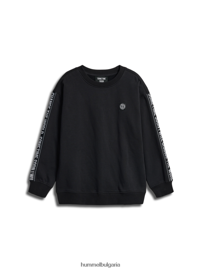 деца Hummel stsvista суичър"суитчър" N2H2ZZ5090