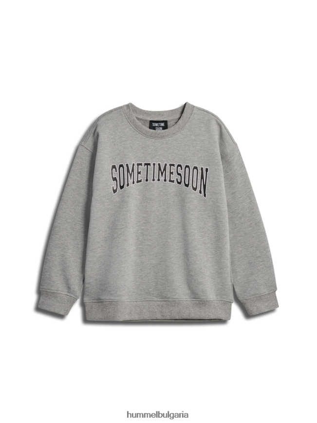 деца Hummel stswinters суичър"суитчър" N2H2ZZ4661