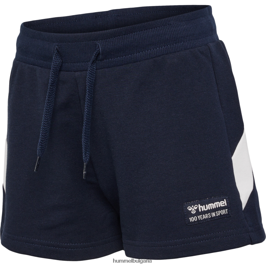 деца Hummel шорти hmlluana"къси панталони от органичен памук" N2H2ZZ4805