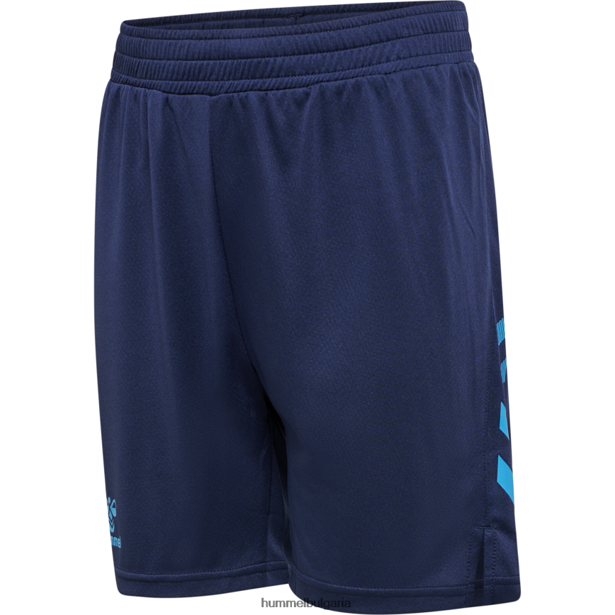 деца Hummel поли шорти hmlongrid"къси панталонки" N2H2ZZ6070
