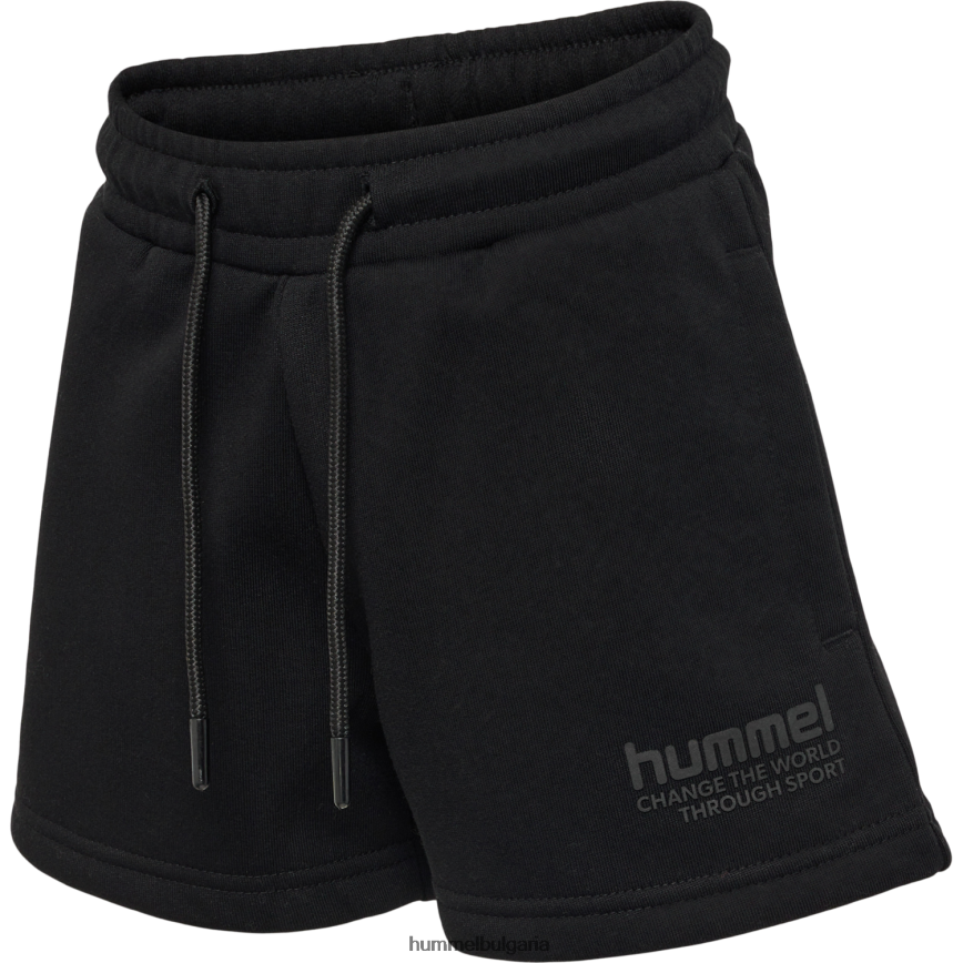 деца Hummel hmlpure шорти"меки на допир шорти" N2H2ZZ4748