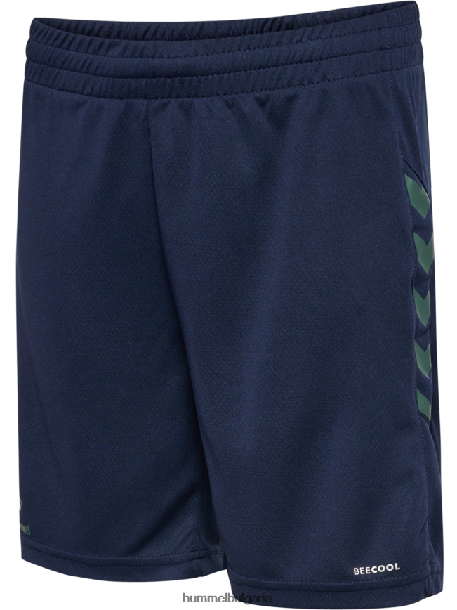 деца Hummel поли шорти hmlstaltic"леки шорти" N2H2ZZ4655