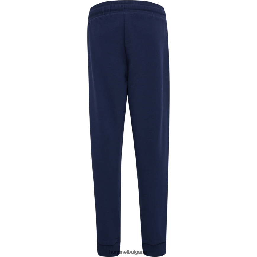 деца Hummel анцуг hmlcloud"анцуг" N2H2ZZ6265