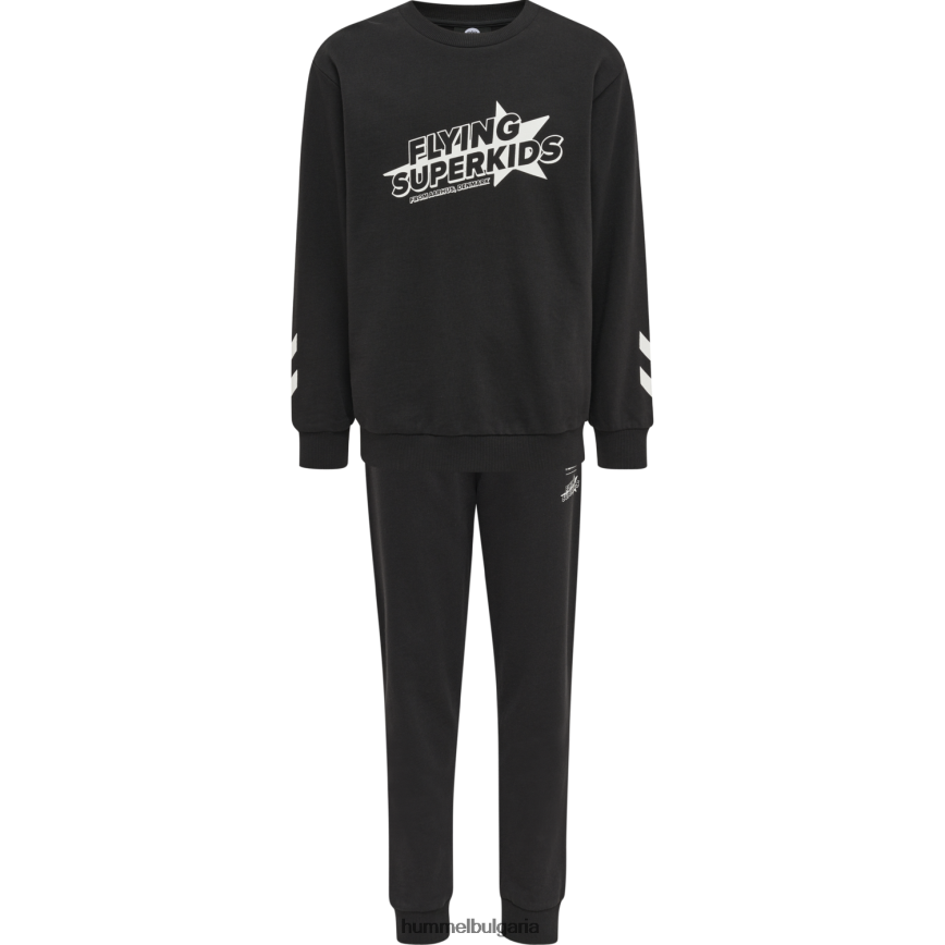 деца Hummel hmlflying пролетен анцуг"анцуг" N2H2ZZ5967