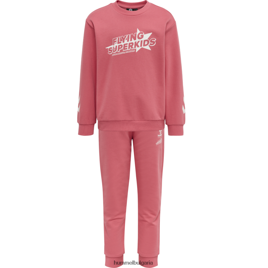 деца Hummel hmlflying пролетен анцуг"анцуг" N2H2ZZ6281
