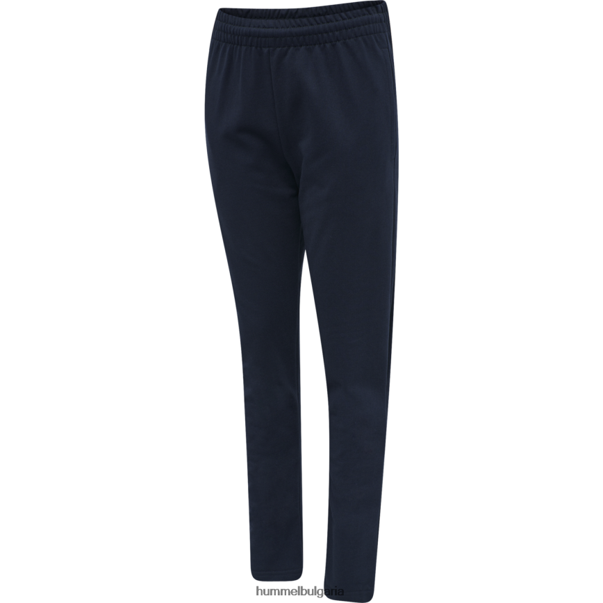 деца Hummel памучни панталони hmlaction"спортни панталони" N2H2ZZ6614