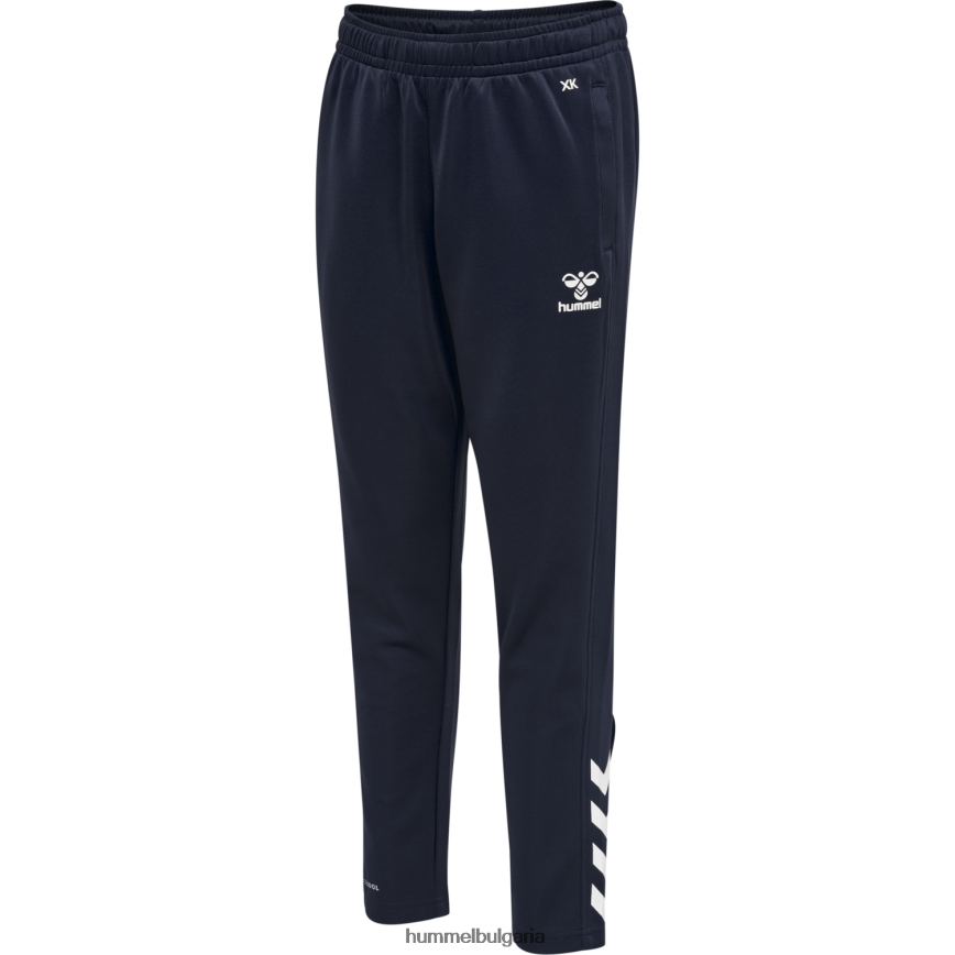 деца Hummel поли панталони hmlcore xk"панталони" N2H2ZZ5907