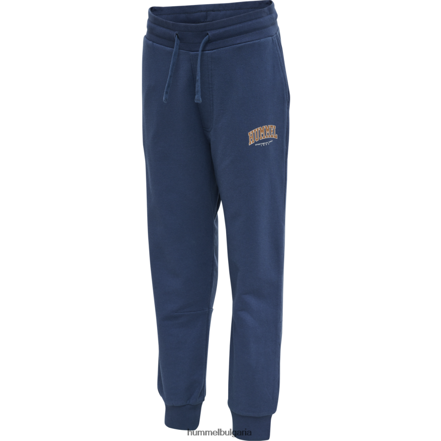 деца Hummel hmlfast панталони"панталони" N2H2ZZ6582