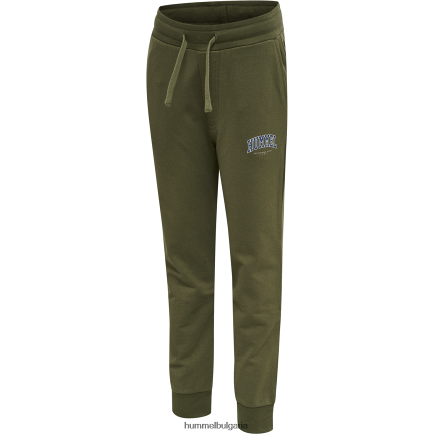 деца Hummel hmlfast панталони"панталони" N2H2ZZ6736