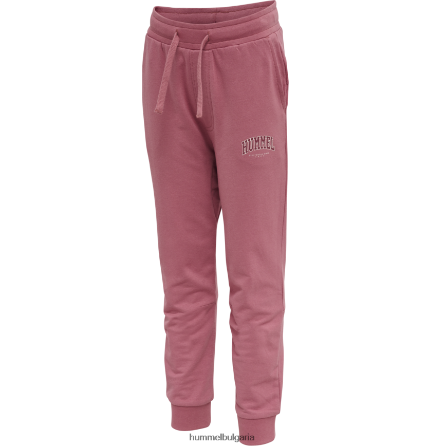 деца Hummel hmlfast панталони"панталони" N2H2ZZ6739