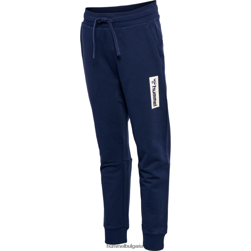 деца Hummel панталони hmlflow"спортни панталони" N2H2ZZ6333