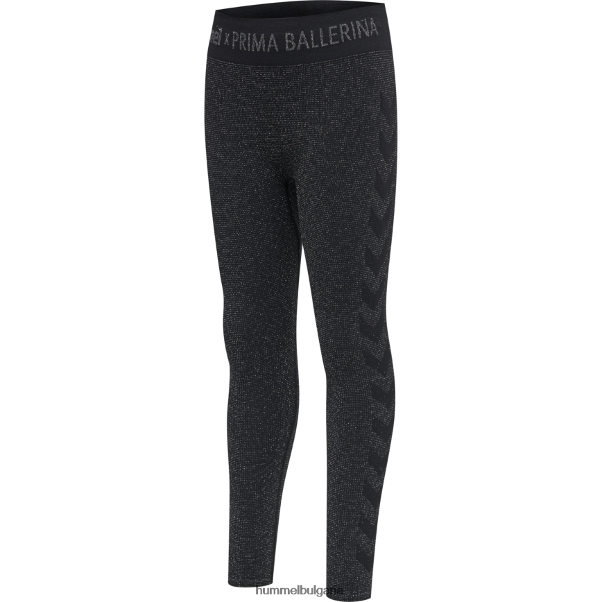 деца Hummel hmlprima пчелен безшевен чорапогащник"панталони и клин" N2H2ZZ5009