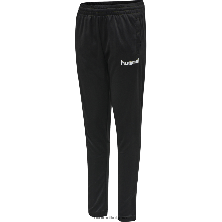 деца Hummel hmlpromo футболен панталон"футболни панталони" N2H2ZZ6469