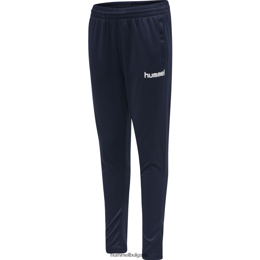 деца Hummel hmlpromo футболен панталон"футболни панталони" N2H2ZZ6531