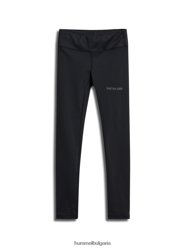 деца Hummel stsholly чорапогащник"чорапогащи" N2H2ZZ5392