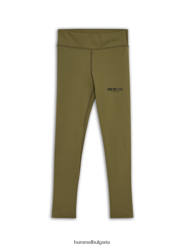 деца Hummel stsholly чорапогащник"чорапогащи" N2H2ZZ5437