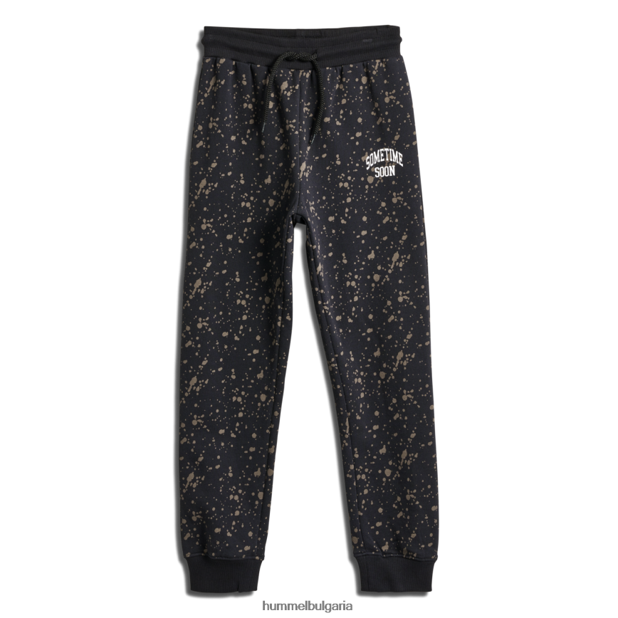 деца Hummel stsjazzy панталони"панталони" N2H2ZZ5077