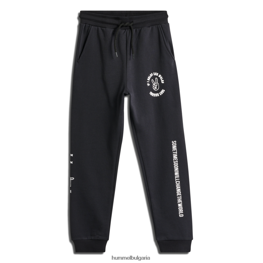 деца Hummel stsortega панталони"панталони" N2H2ZZ5086