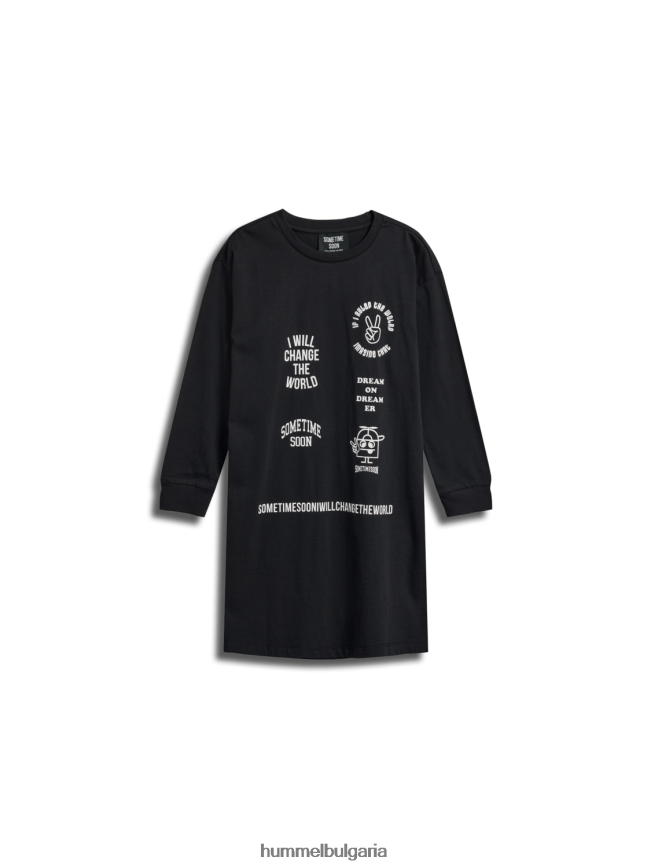 деца Hummel сцолга рокля л.с"рокля" N2H2ZZ5063