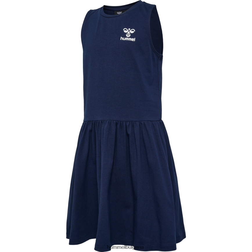 деца Hummel hmlcaroline рокля"рокли и поли" N2H2ZZ5083