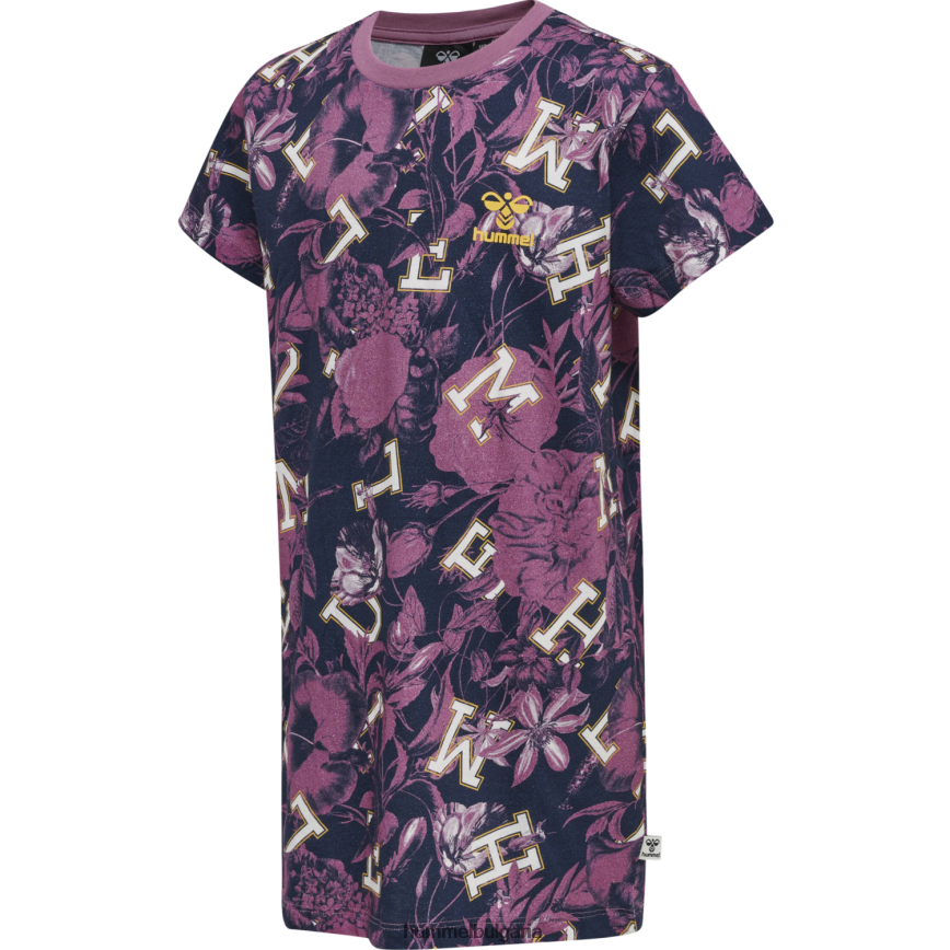 деца Hummel hmldrama тениска рокля с/с"тениска рокля" N2H2ZZ5547