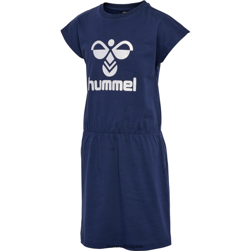 деца Hummel hmlflowy рокля s/s"памучна рокля с къс ръкав" N2H2ZZ5499
