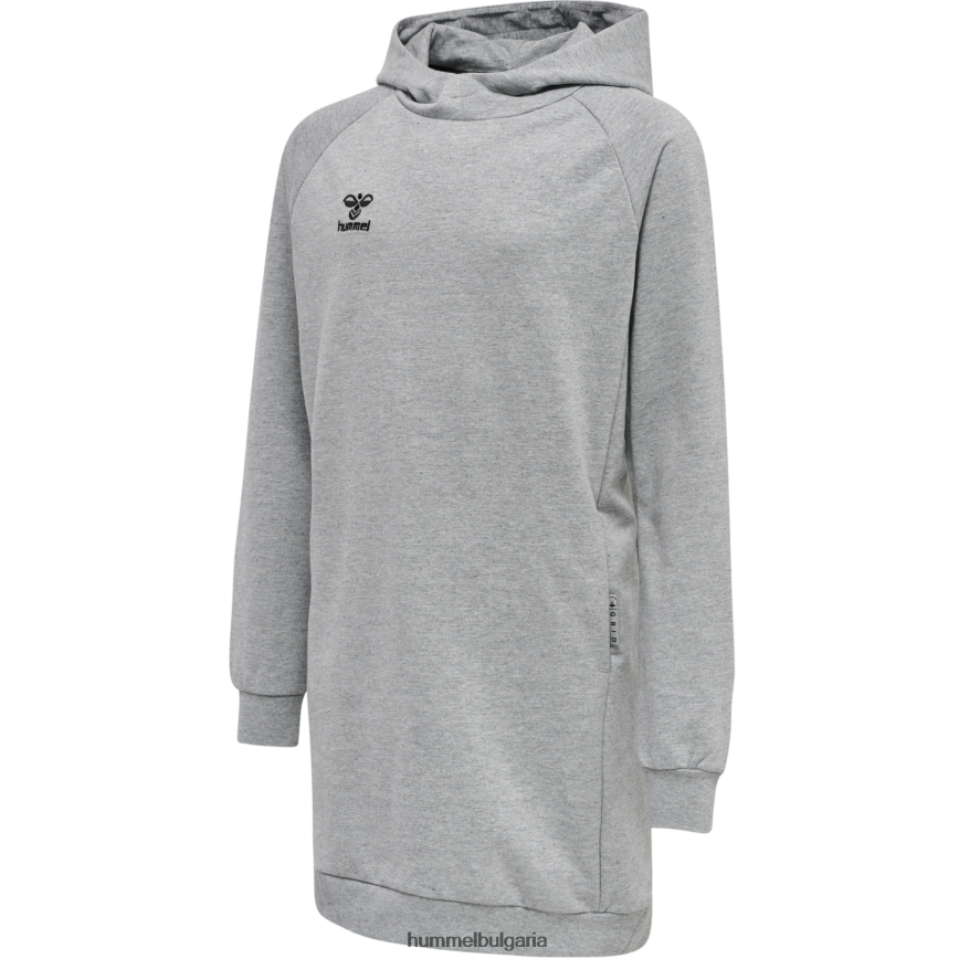 деца Hummel памучен суичър hmlmove grid"суичър от смесен памук" N2H2ZZ5591