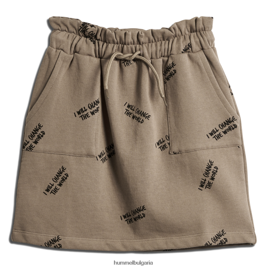 деца Hummel stsmolly пола"пола" N2H2ZZ5066