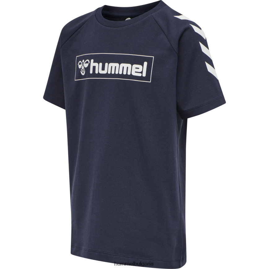 деца Hummel тениска hmlbox s/s"тениска с къс ръкав" N2H2ZZ6305