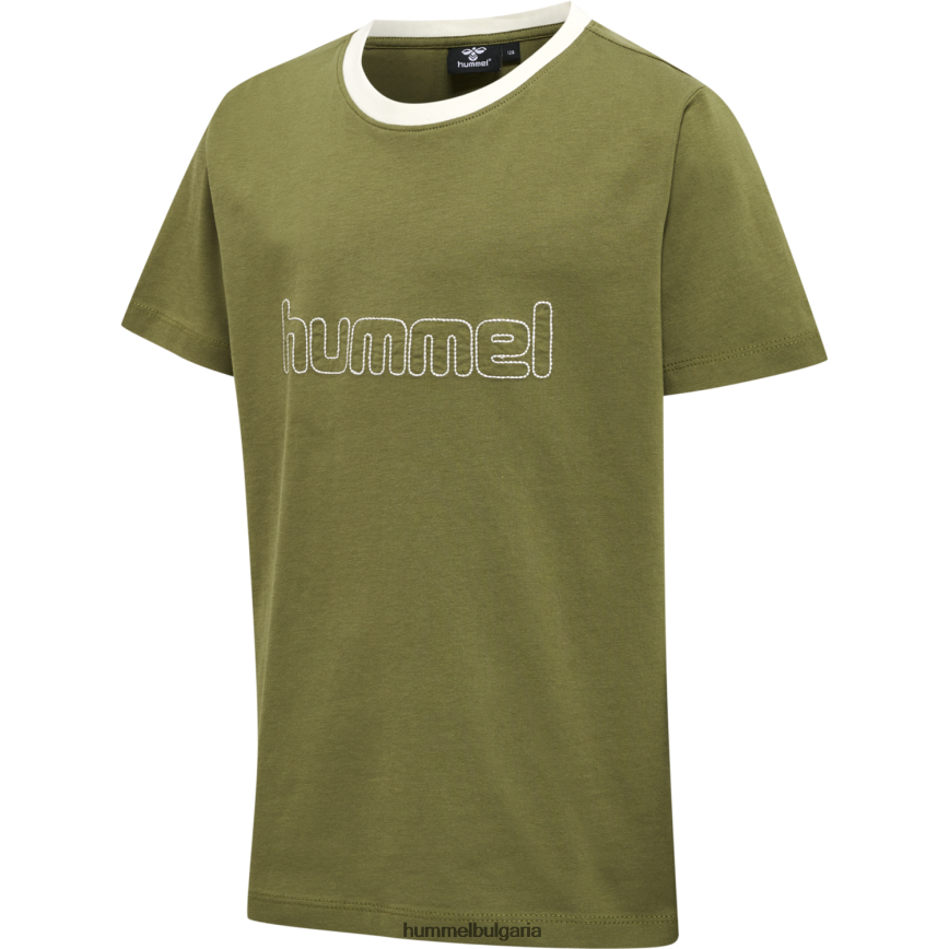 деца Hummel hmlcloud тениска s/s"тениска" N2H2ZZ5947