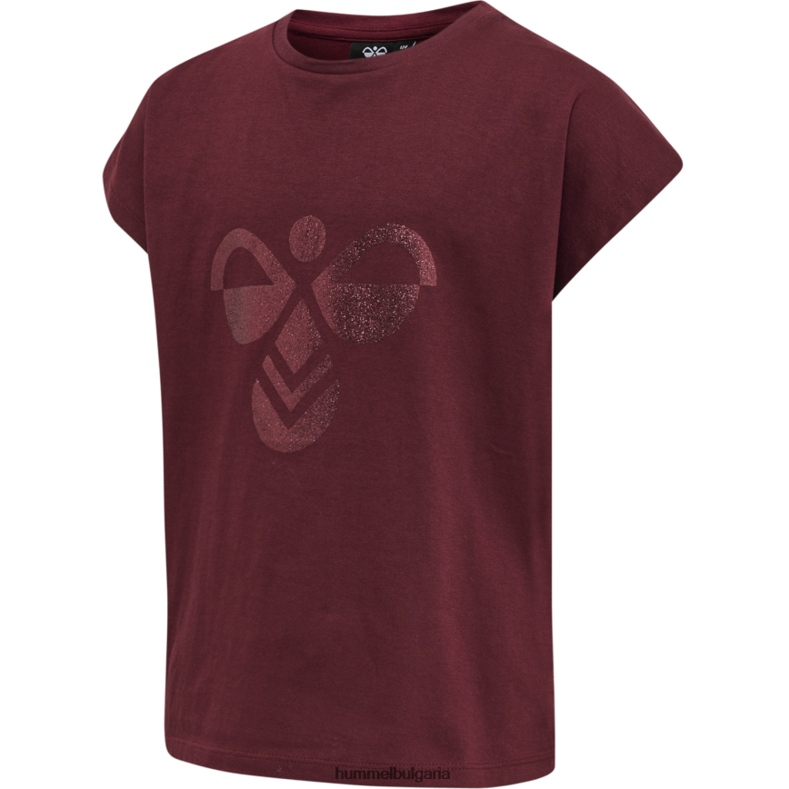 деца Hummel hmldiez тениска s/s"тениска" N2H2ZZ5102