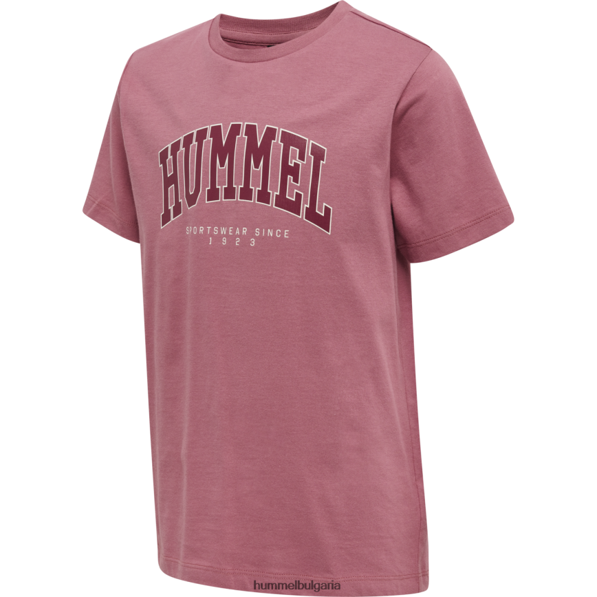 деца Hummel hmlfast тениска s/s"тениска" N2H2ZZ6115